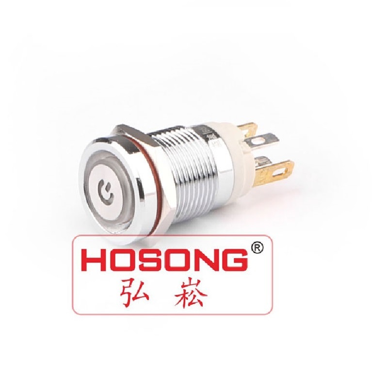 12mm High Current Power LED Button