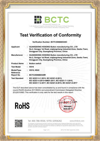 BCTC Certificate