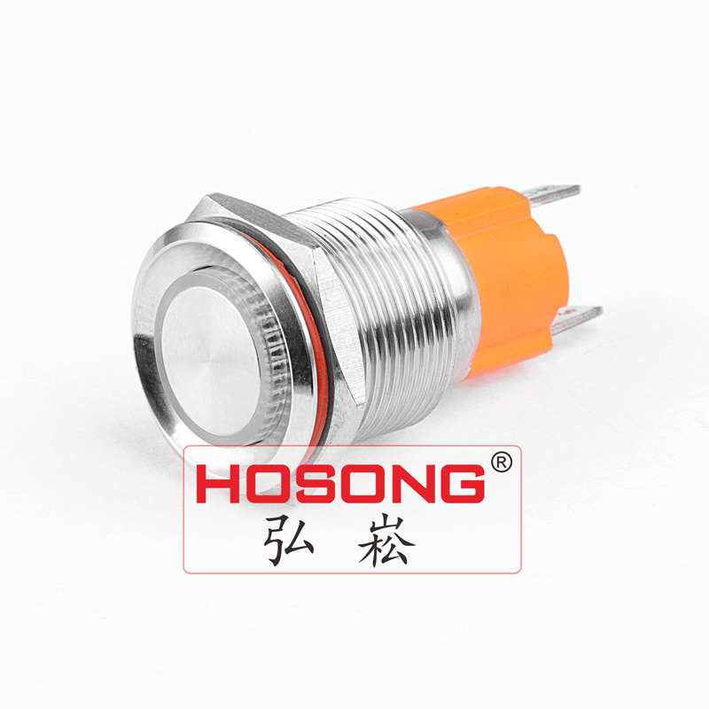 19mm High Current Ring LED Button