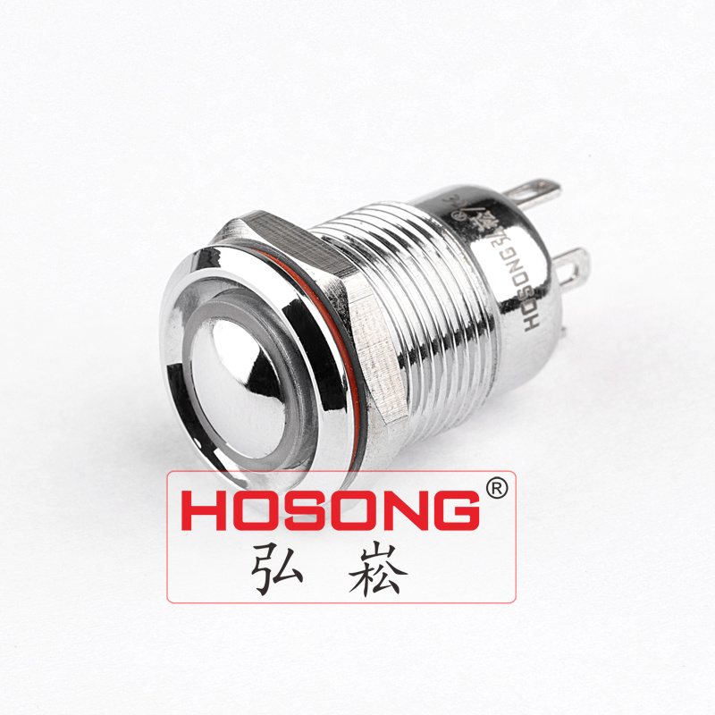 12mm Nickel Brass Ring LED Button