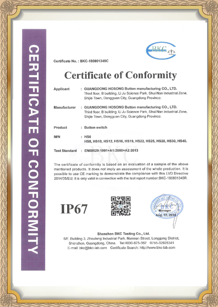 CE-IP67