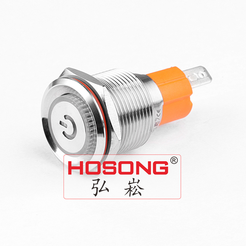 19mm High Current Power LED Button