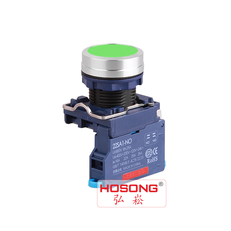 22mm Selector Push Button Switch