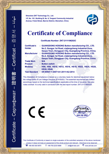 ZKT-2111196202C Certificate