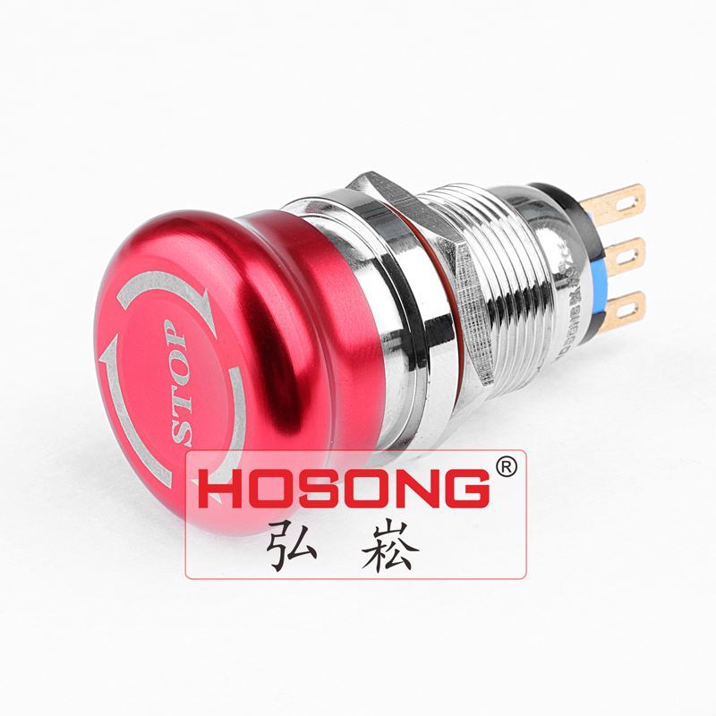 19mm Latching Push Button Aluminum