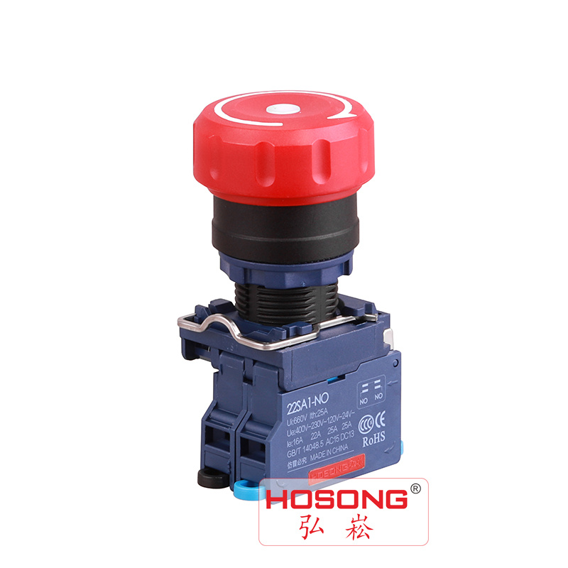 22mm Emergency Stop Push Button Switch